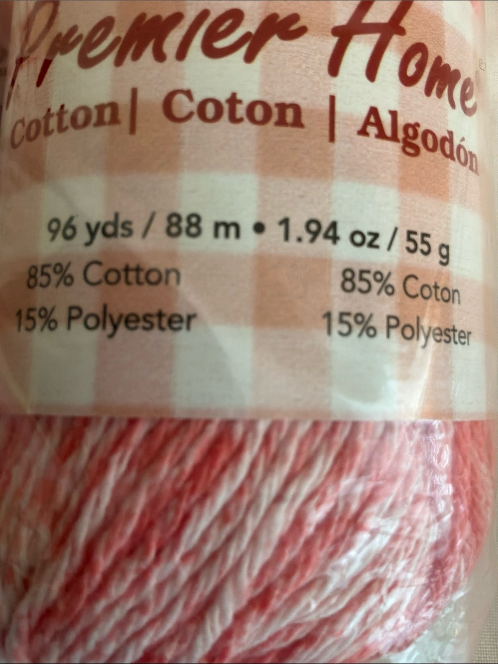 Premier Coral Blend Cotton Yarn - 6 Pack - Picture 3 of 3